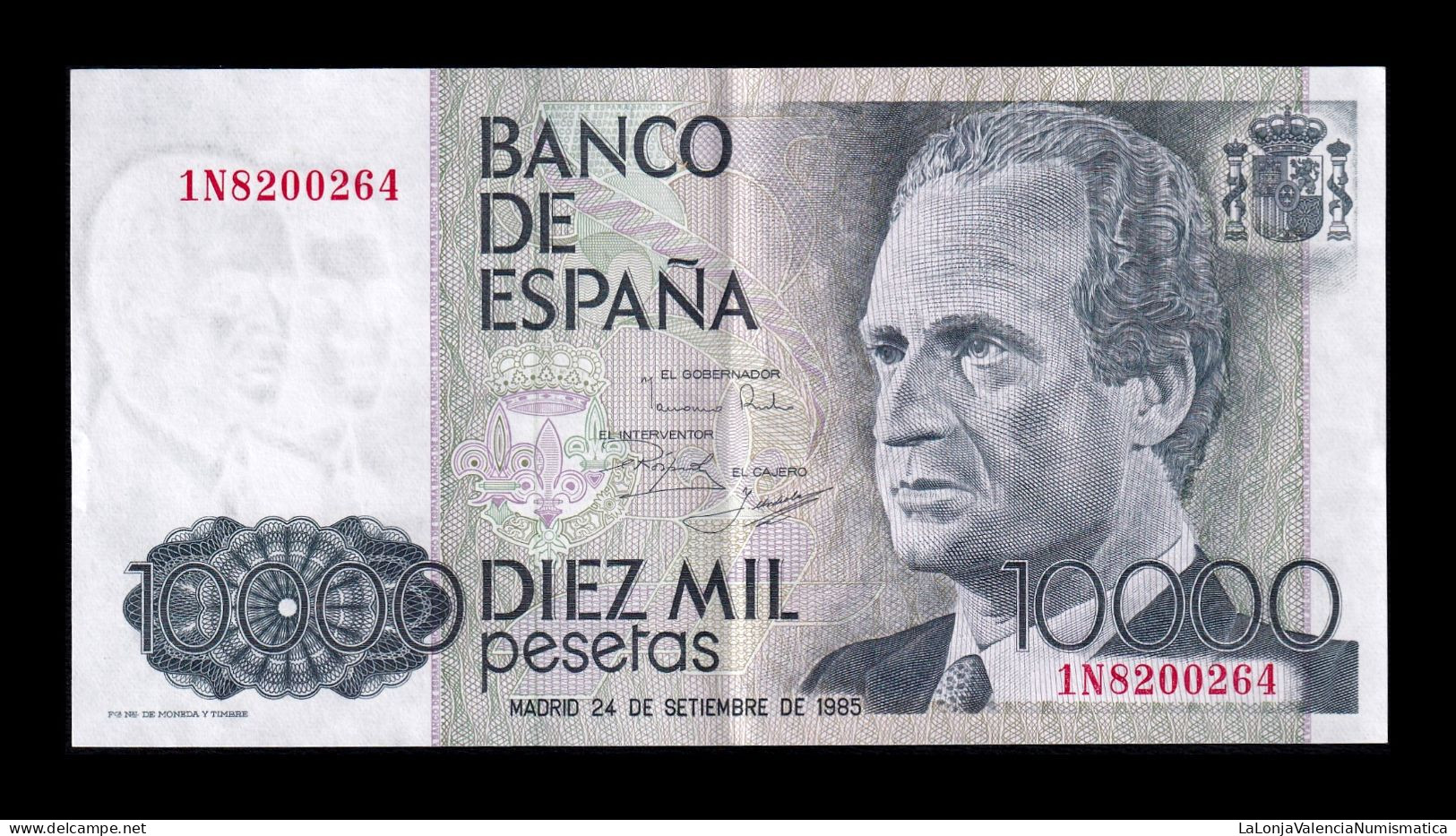 España Spain 10000 Pesetas 1985 Pick 161 Serie 1N Mbc Vf - [ 4] 1975-…: Juan Carlos I.