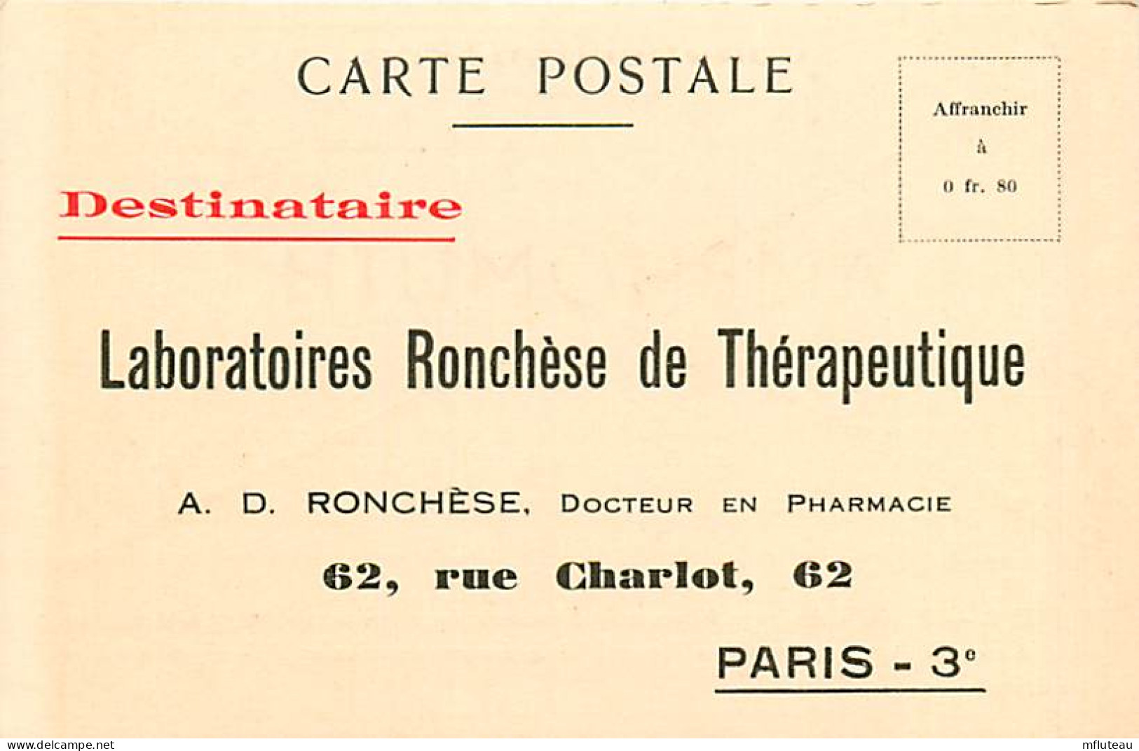 75* PARIS 3e  Labo RONCHESE   « amphomuth »     RL04 .0358 - Salute