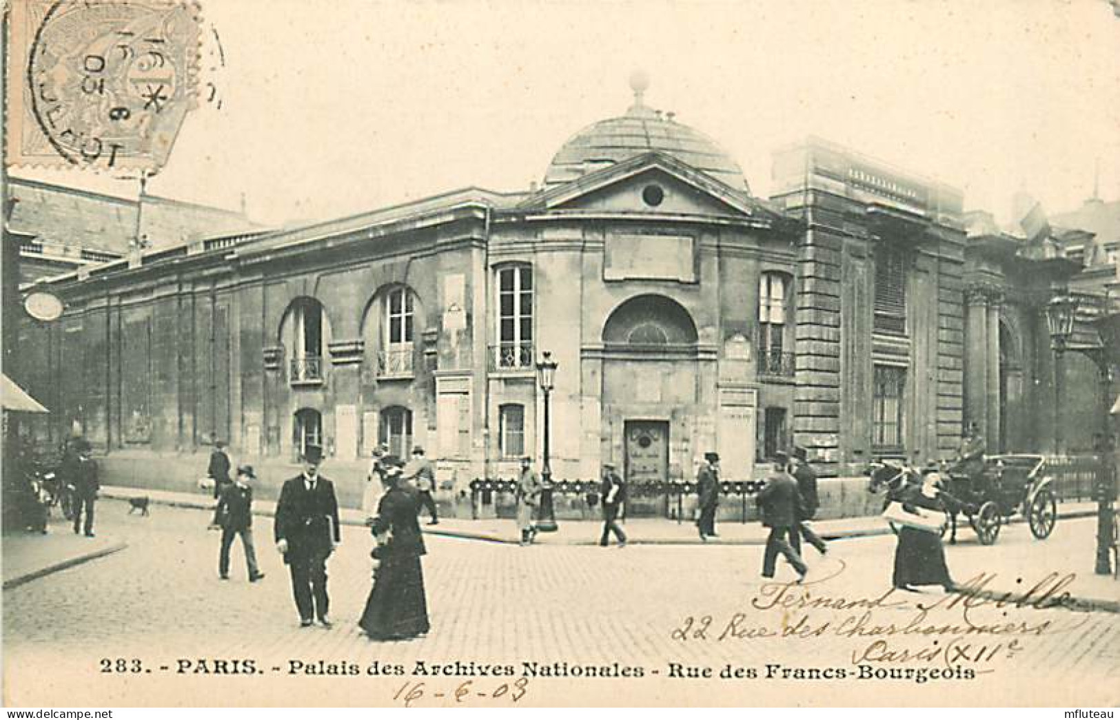 75* PARIS 3e   Palais Archives Nationales  Rue Francs Bourgeois    RL04 .0355 - District 03