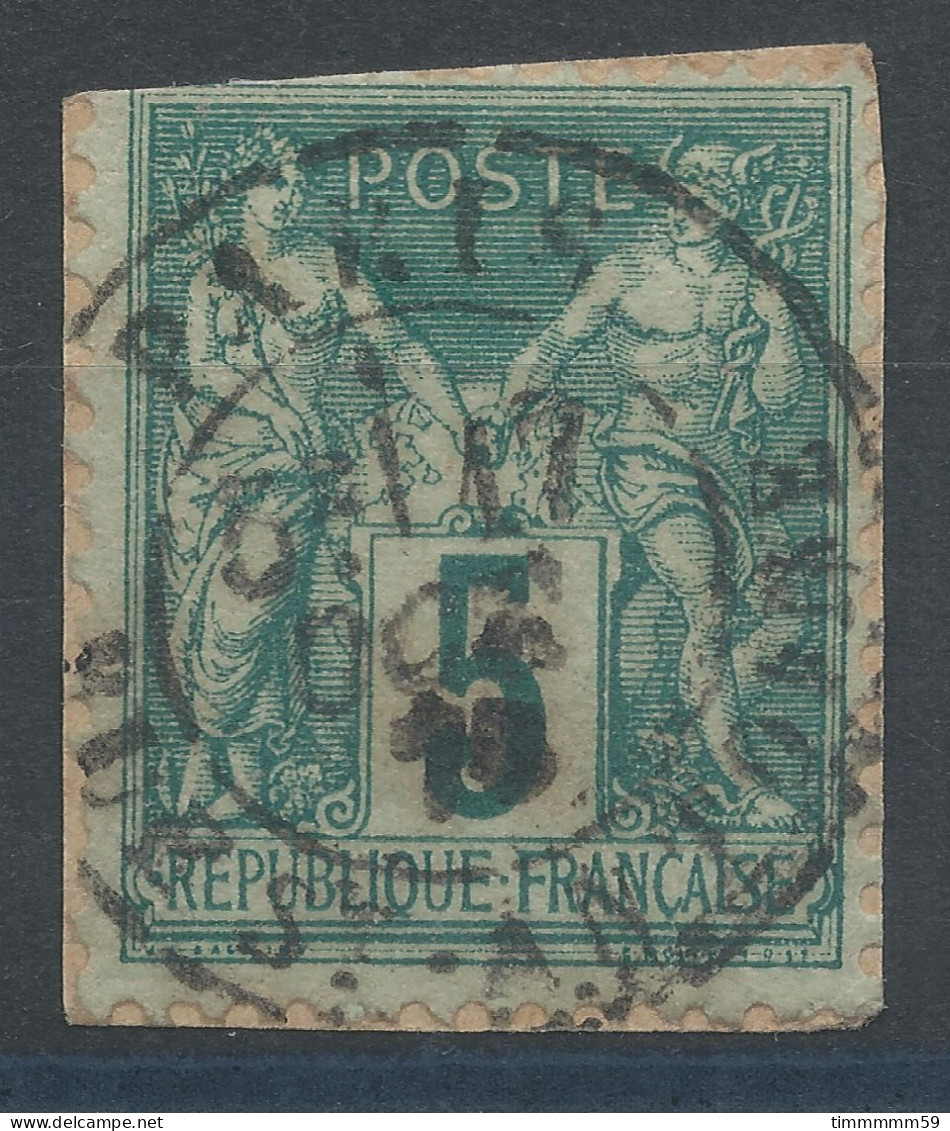 Lot N°83356   N°75/Fragment, Oblitéré Cachet à Date De PARIS "RUE St ANTOINE" - 1876-1898 Sage (Type II)