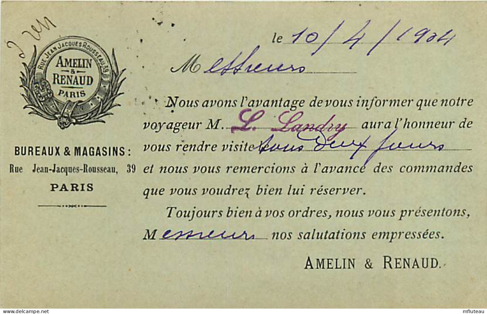 75* PARIS 1er  Correspondance Magasins AMELIN Et RENAUD    RL04 .0200 - Paris (01)