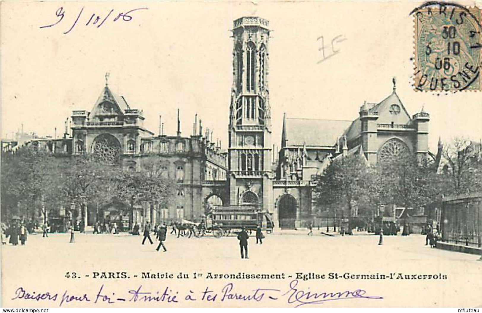 75* PARIS 1er   Mairie Du 1er    RL04 .0120 - Paris (01)