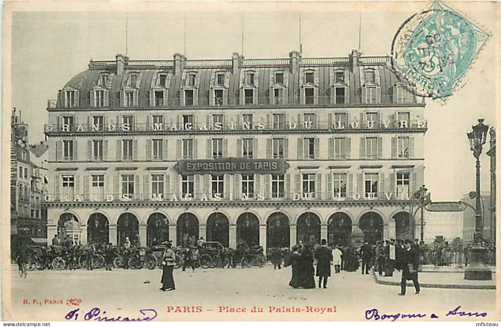 75* PARIS 1er   Place Du Palais Royal    RL04 .0074 - District 01