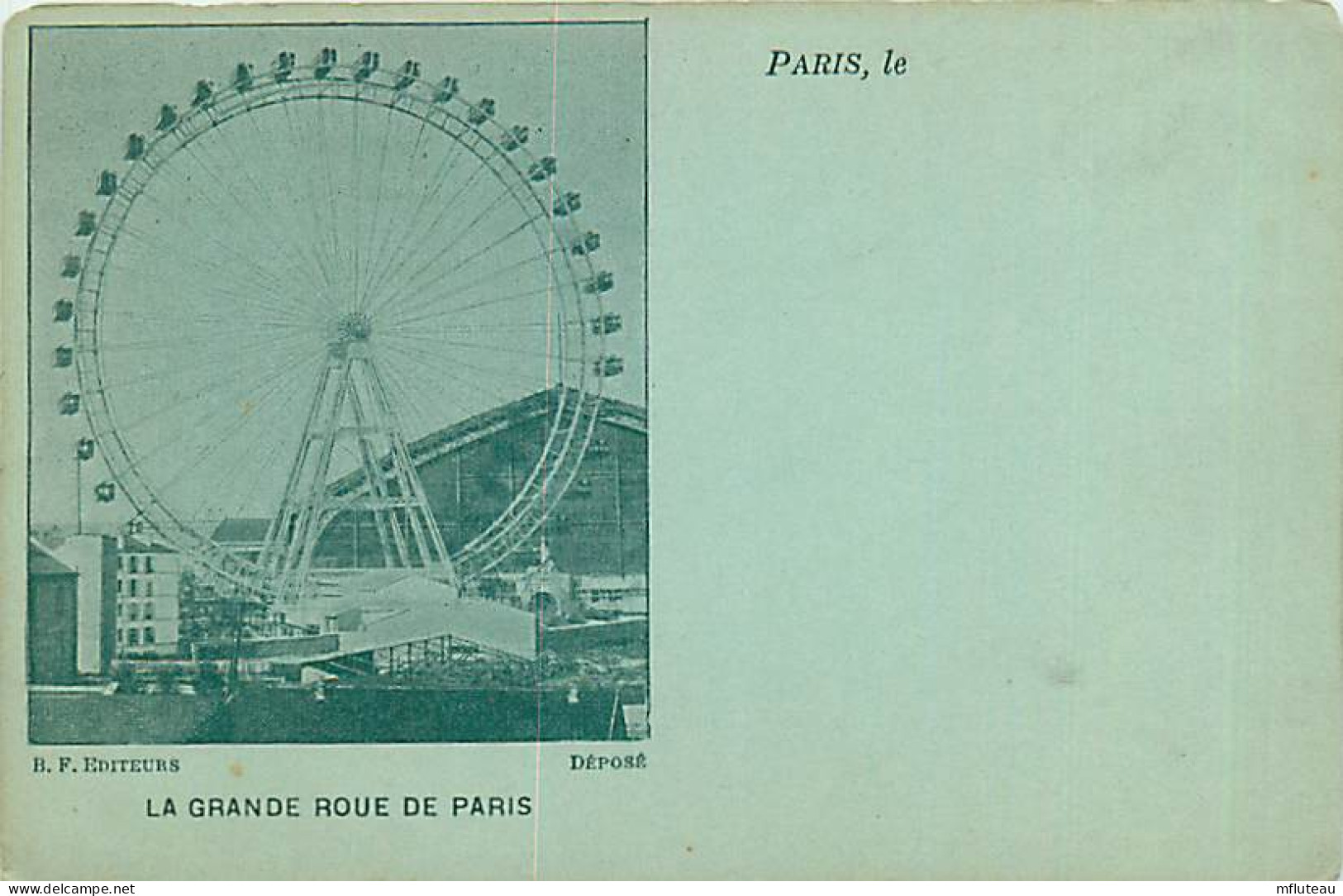 75* PARIS  7e   La Grande Roue    RL04 .0906 - Arrondissement: 07