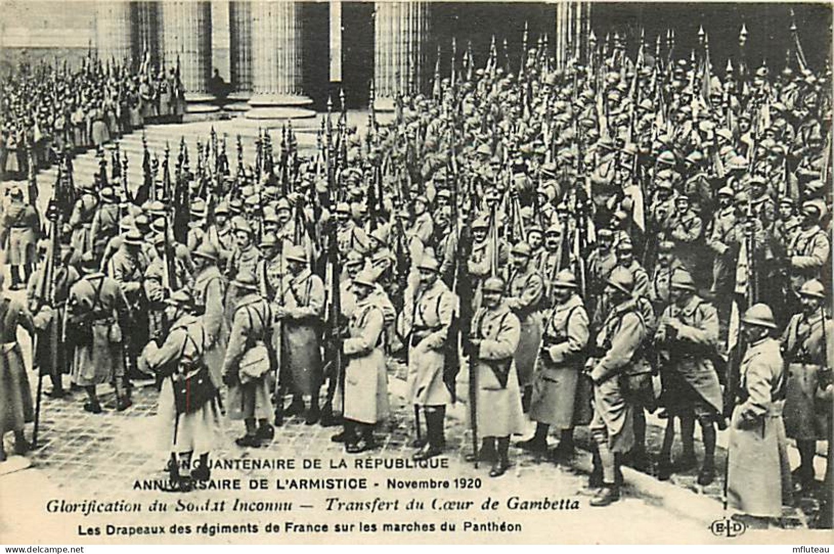 75* PARIS  5e  Anniversaire Armistice 1920   RL04 .0648 - Paris (05)