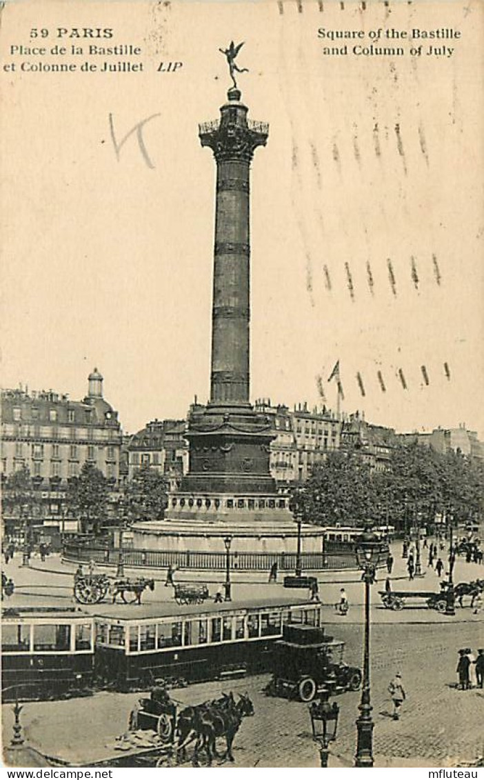 75* PARIS 4e    Colonne De Juillet   RL04 .0462 - District 04