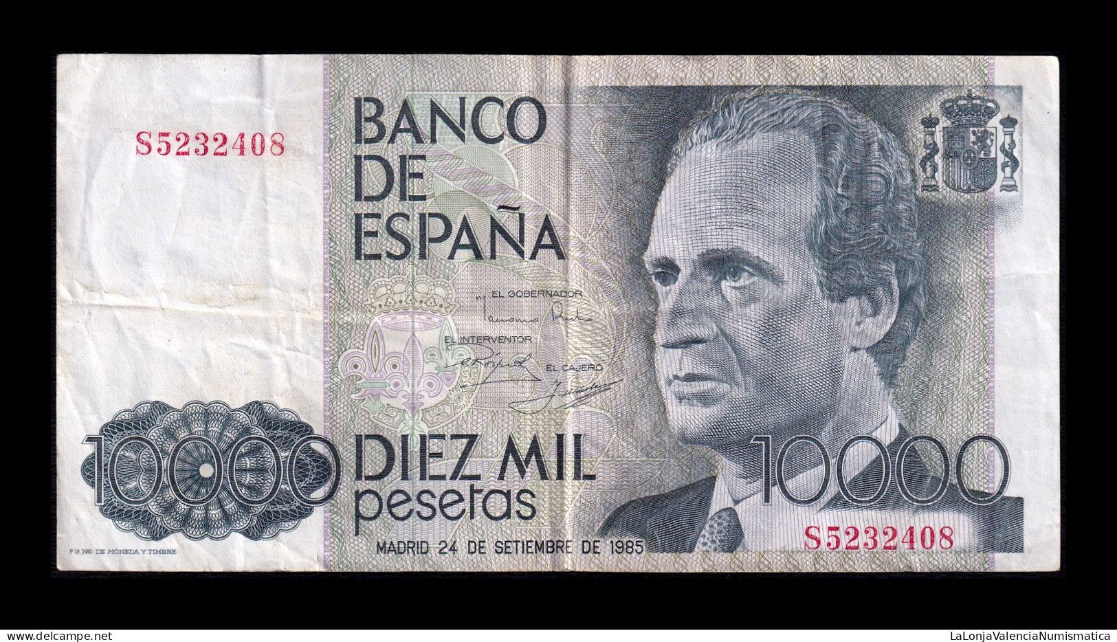 España Spain 10000 Pesetas 1985 Pick 161 Serie S Mbc Vf - [ 4] 1975-…: Juan Carlos I.