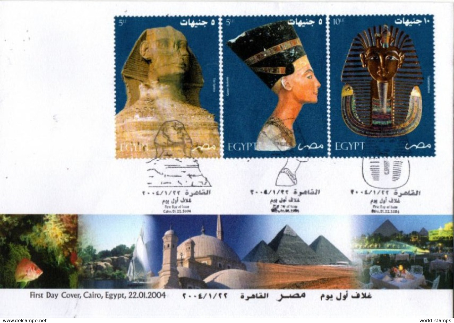 EGYPTE 2004 FDC - Cartas & Documentos