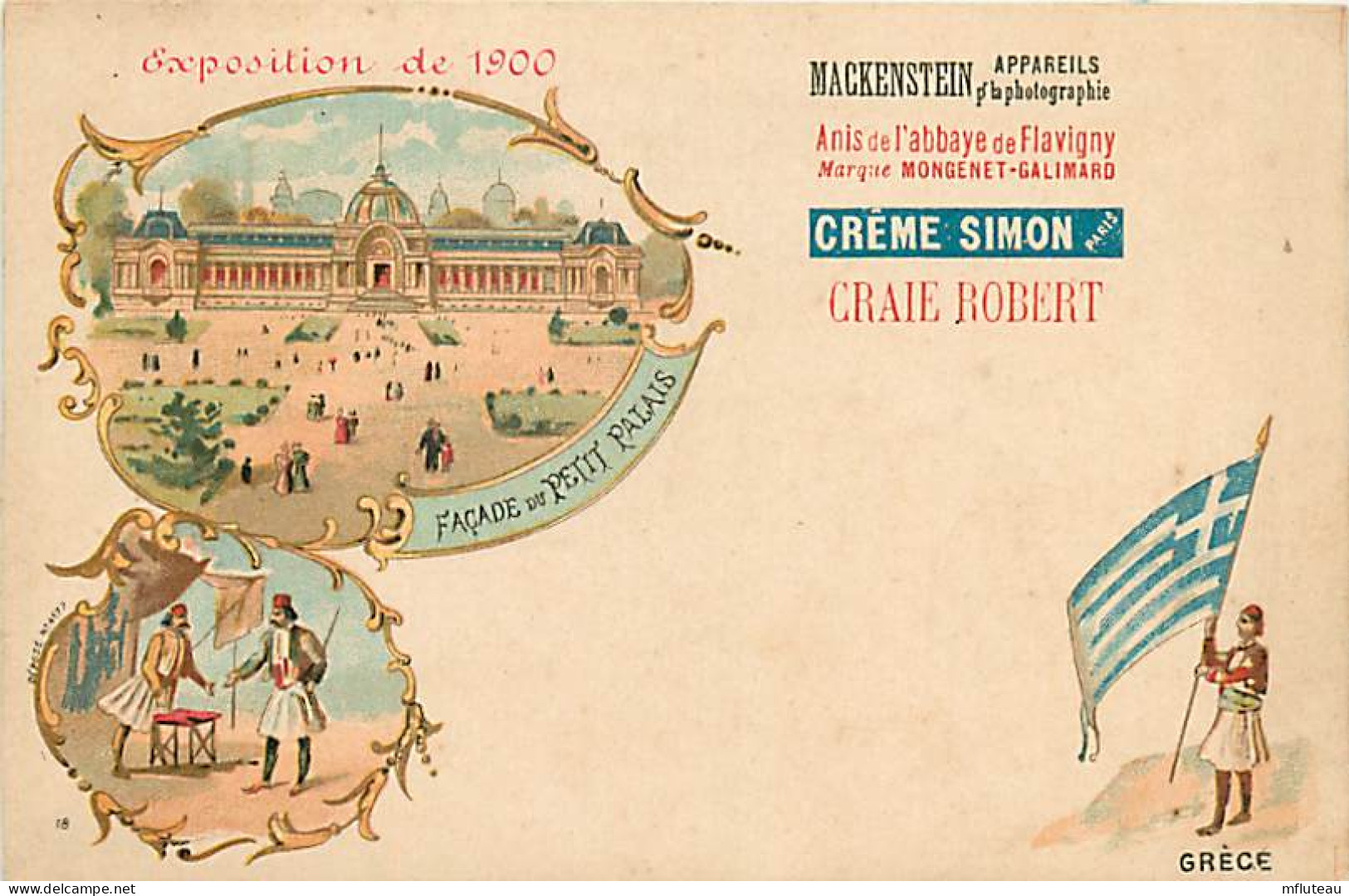 75* PARIS  8e   Expo 1900-  Petit Palais -  RL04 .1219 - Distretto: 08