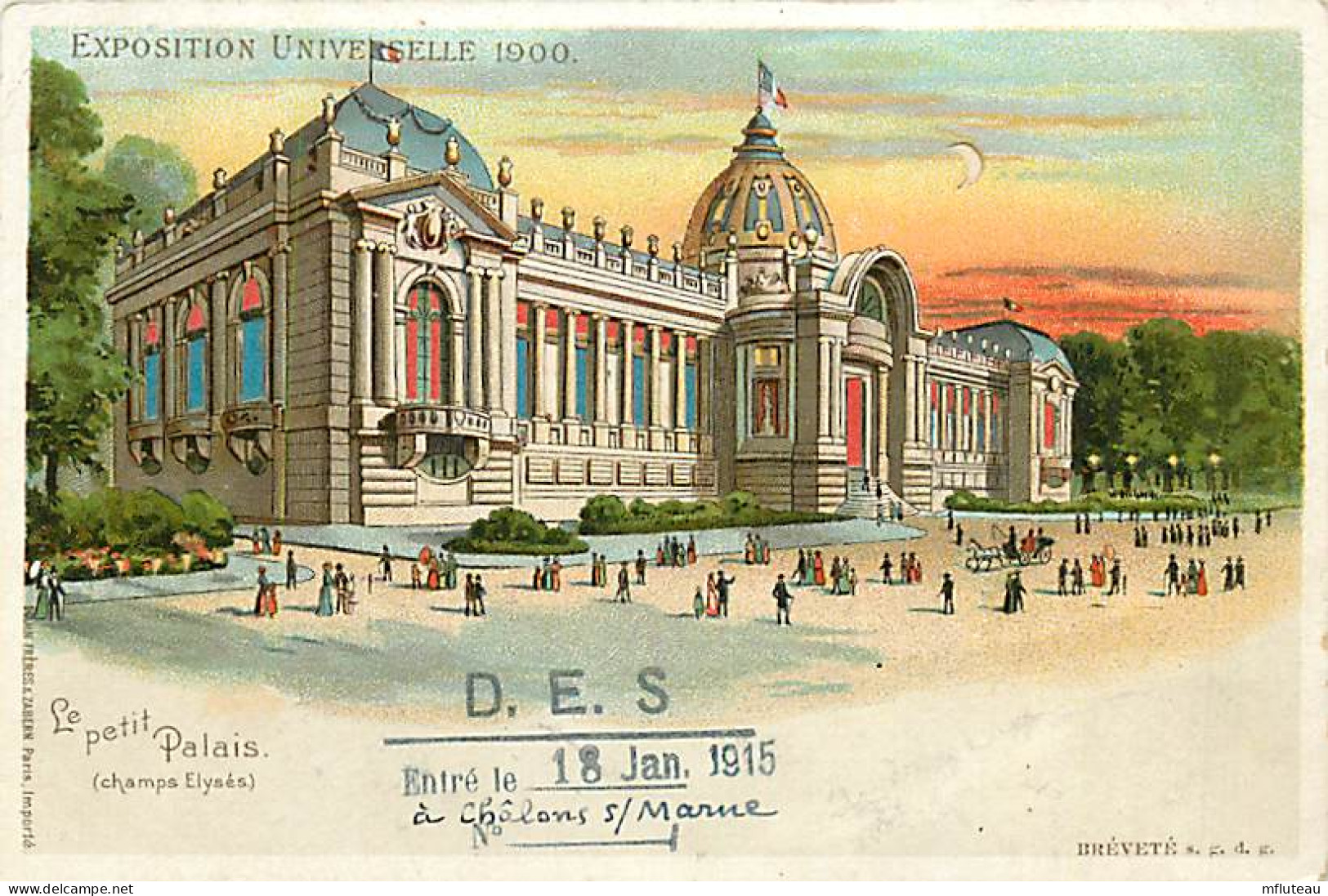 75* PARIS  8e    Champs Elysees  Le Petit Palais  RL04 .1176 - District 08