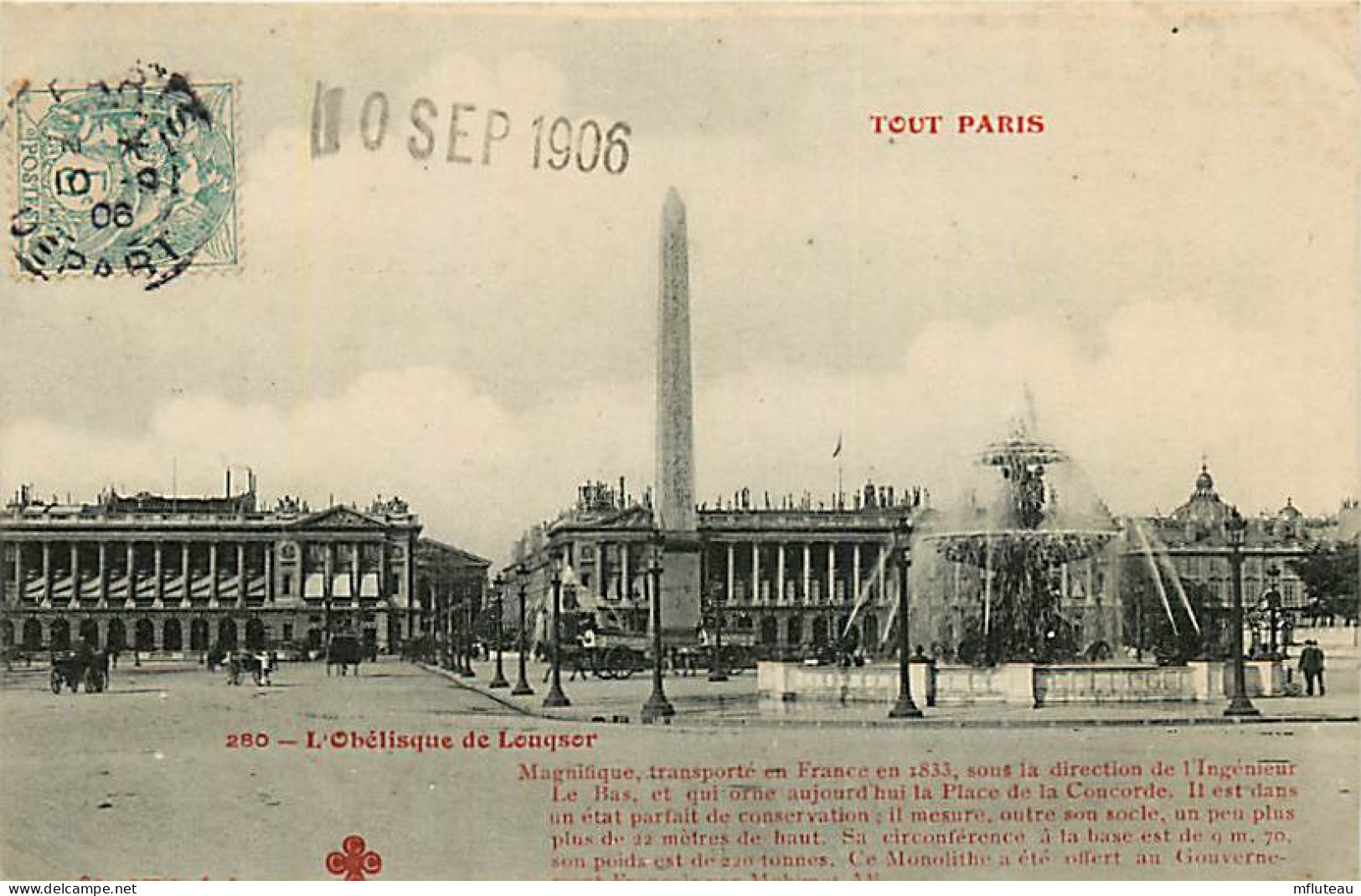 75* PARIS  8e   Obelisque   RL04 .1113 - Distretto: 08