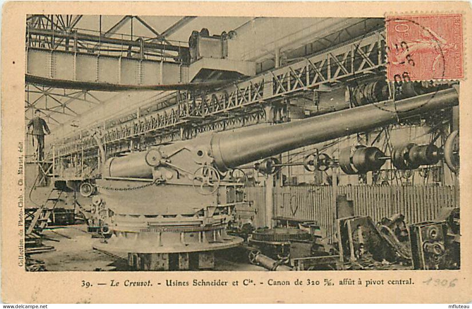 71* LE CREUSOT Usines Schneider  Canon De 320mm       RL06.0852 - Le Creusot