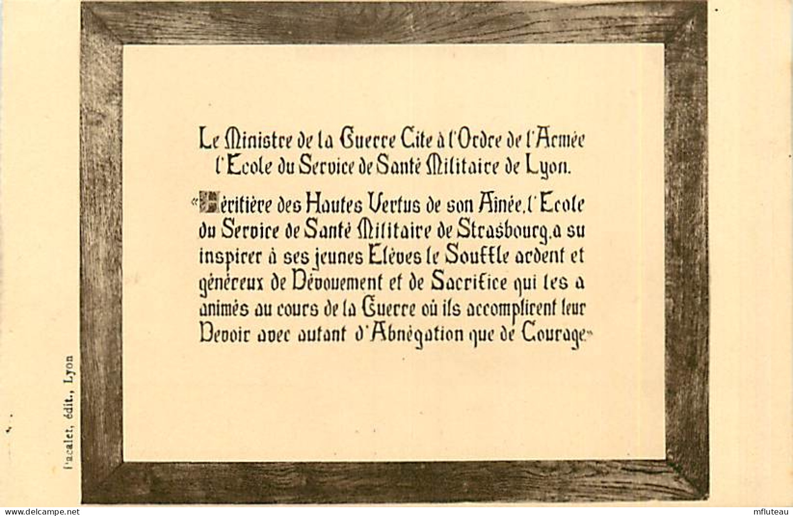 69* LYON Citation A L Ordre De L Armee -  Ecole Service Sante            RL06.0663 - Sonstige & Ohne Zuordnung