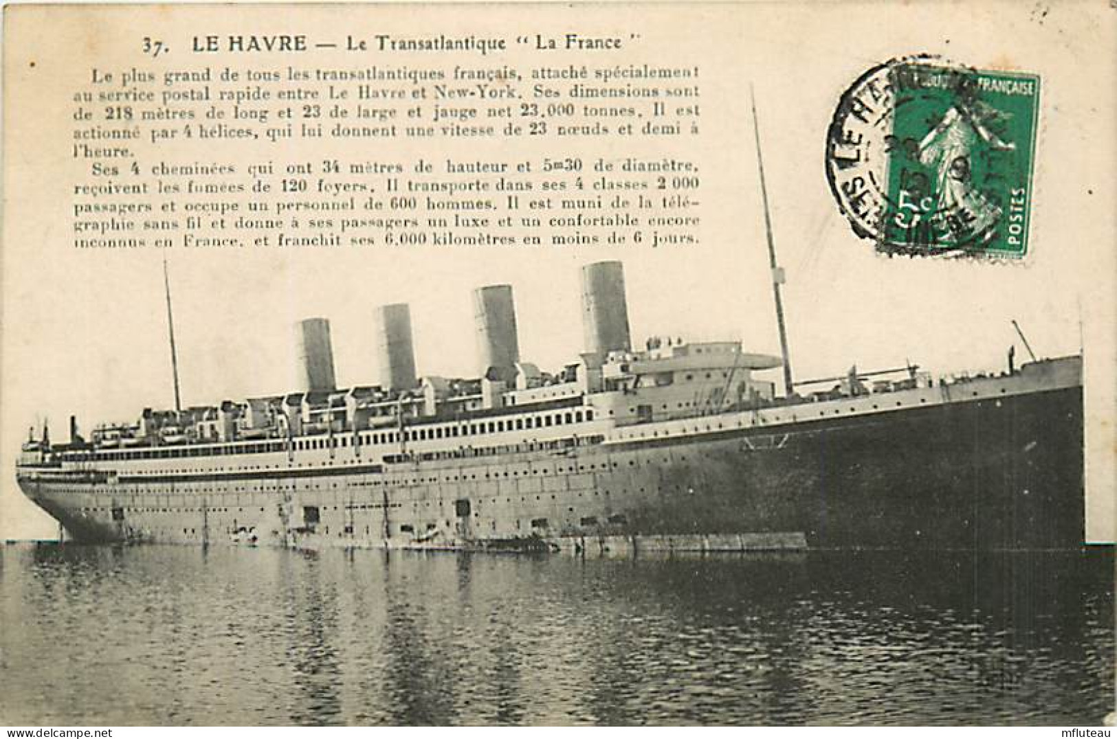 76* LE HAVRE  Transatlantique « la France »   RL07.0127 - Ohne Zuordnung