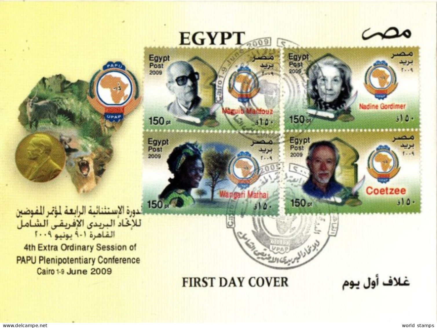 EGYPTE 2009 FDC - Lettres & Documents