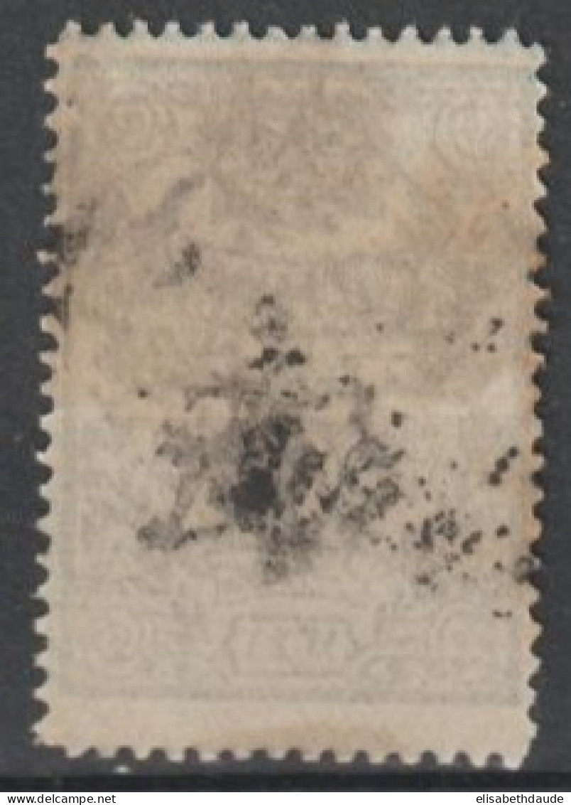 1925 - ROYAUME NEDJED (ARABIE SAOUDITE) - YVERT N°34 * MH - COTE = 20 EUR - Saudi Arabia