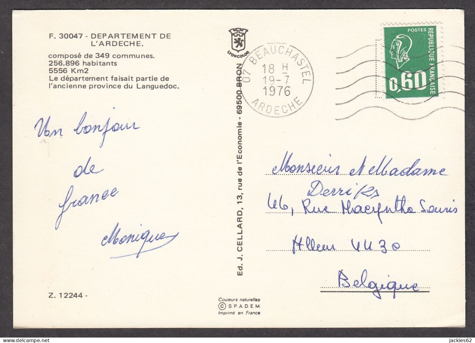 099509/ Ardèche, Carte Géographique Illustrée - Altri & Non Classificati