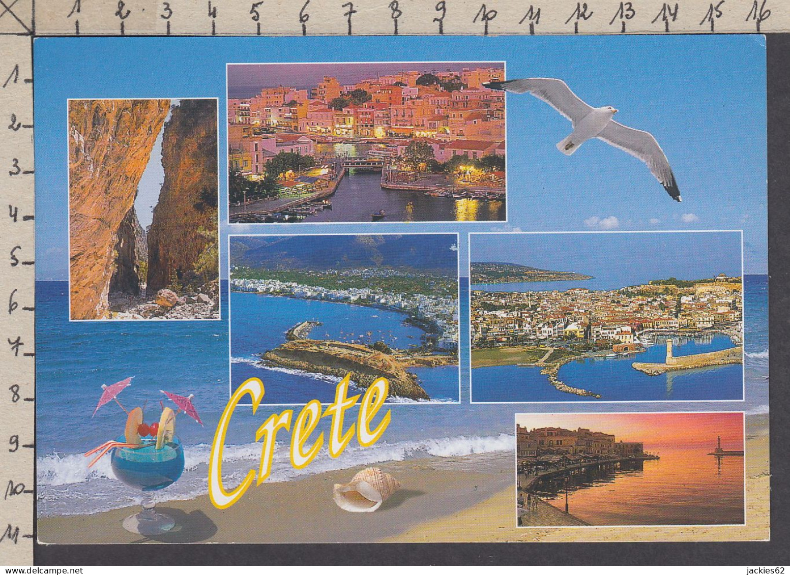 111832GF/ Crete Island - Grèce