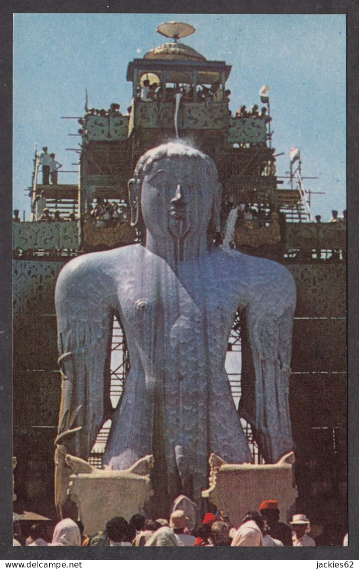 115520/ SHRAVANABELAGOLA, Gommateshwara Statue - India