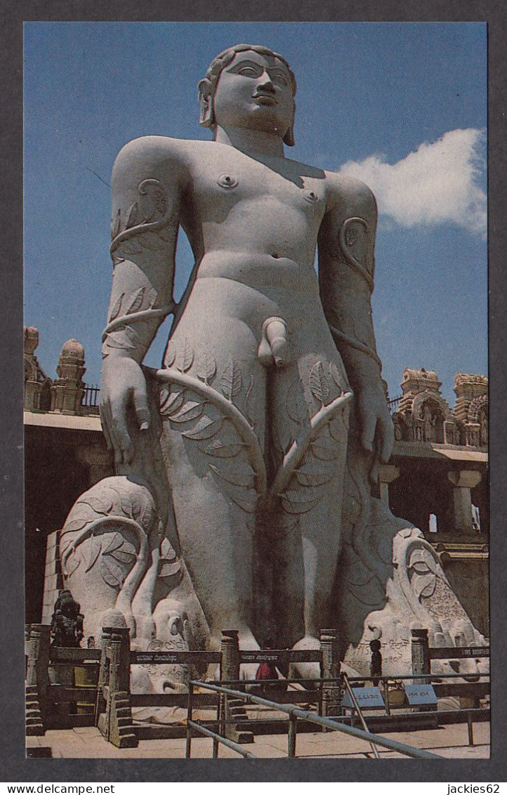 115517/ SHRAVANABELAGOLA, Gommateshwara Statue - Indien