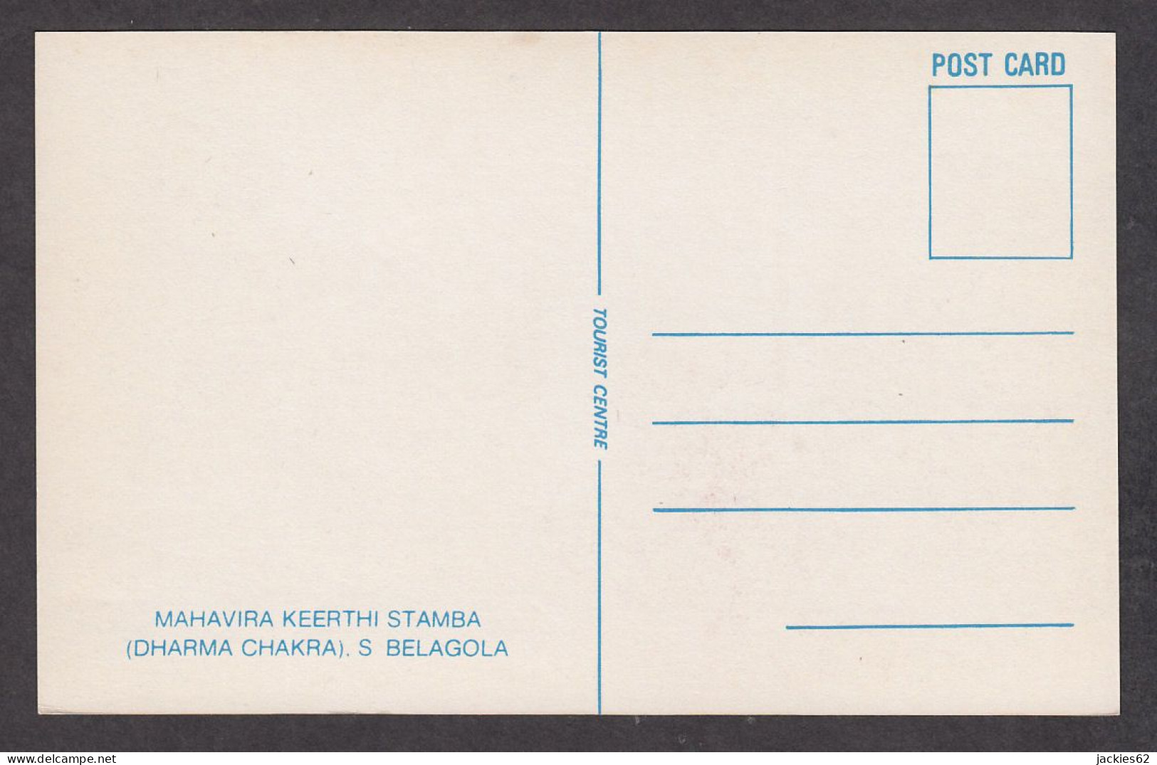 115514/ SHRAVANABELAGOLA, Mahavira Keerthi Stamba (Dharma Chakra) - India
