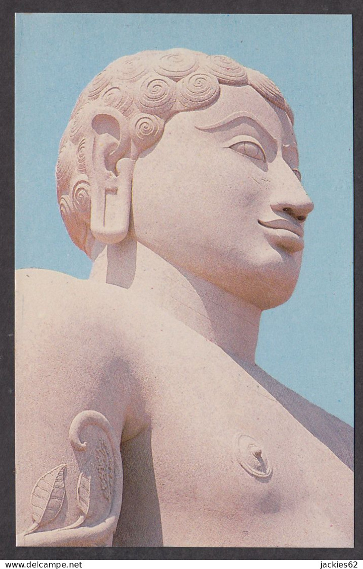 115518/ SHRAVANABELAGOLA, Gommateshwara Statue, Part View - India