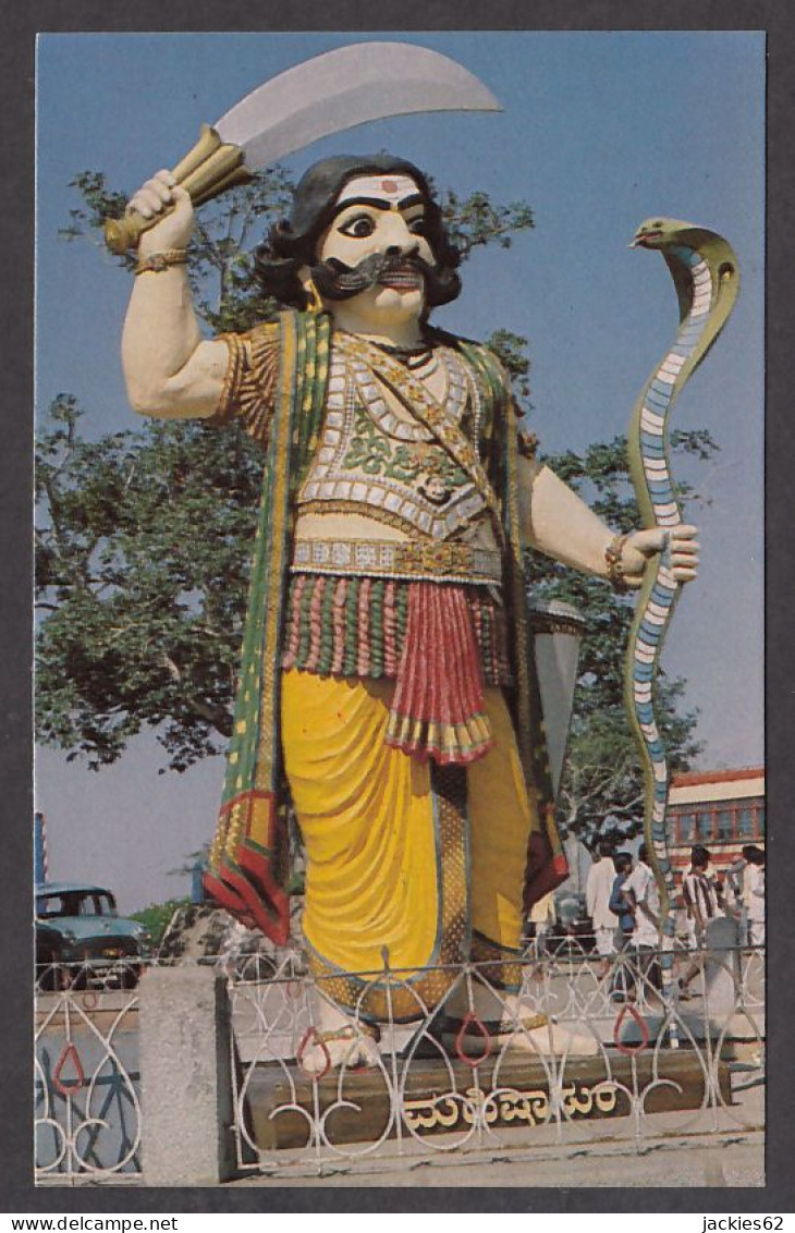 115510/ MYSORE, Chamundi Hill, Chamundeswari Temple, Mahishasura (Demon King) - Inde