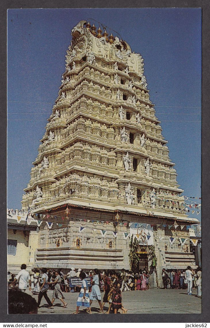 115509/ MYSORE, Chamundi Hill, Chamundeswari Temple - India