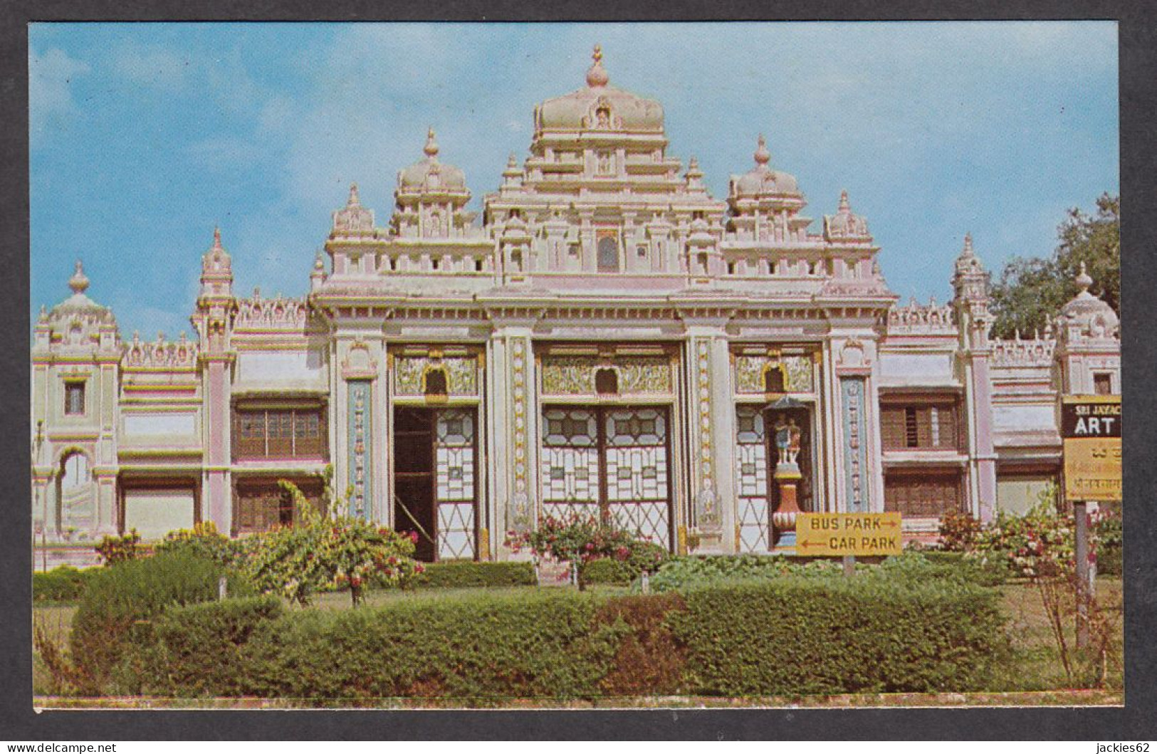 115505/ MYSORE, Jaganmohan Palace - India