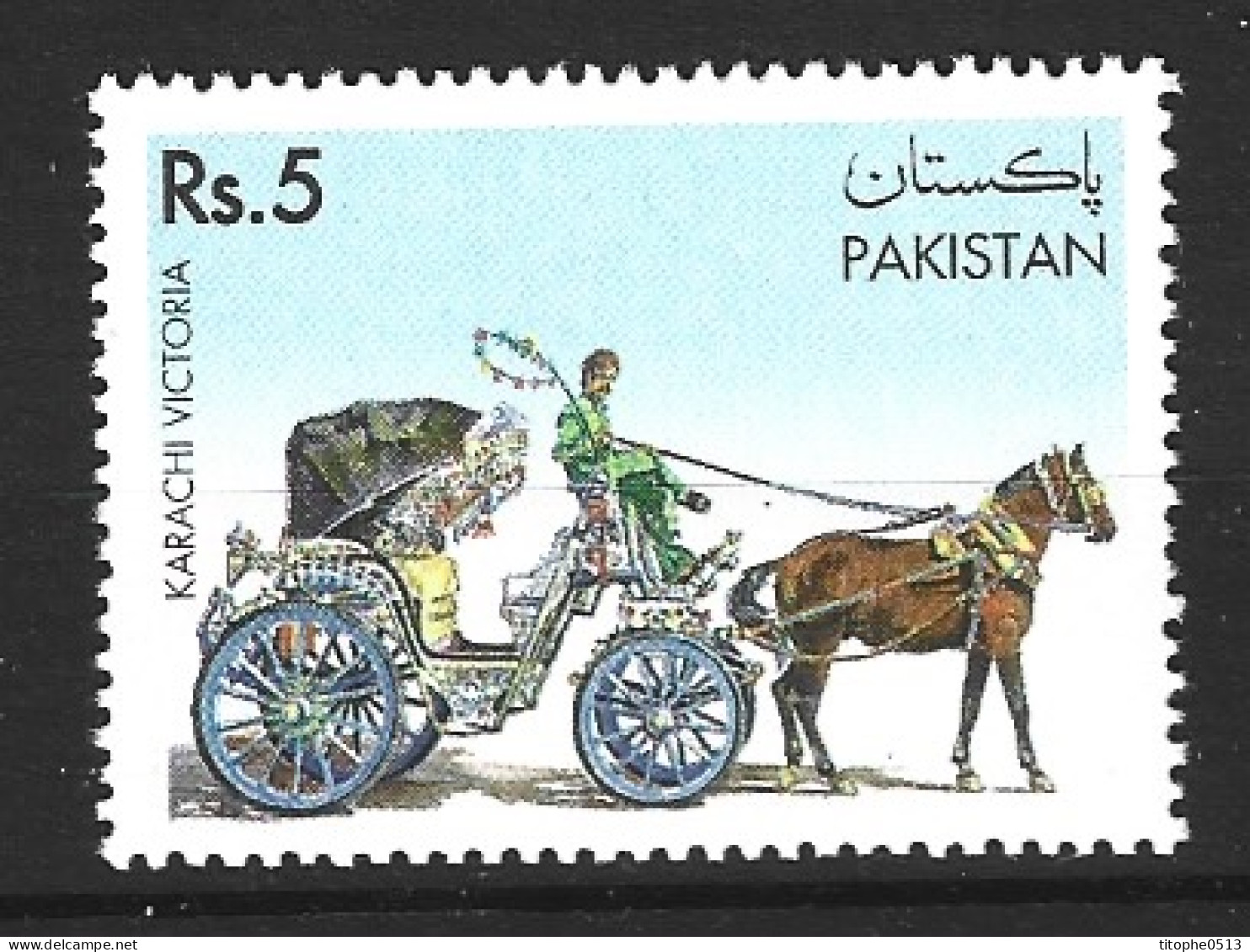 PAKISTAN. N°897 De 1995. Voiture Victoria. - Kutschen