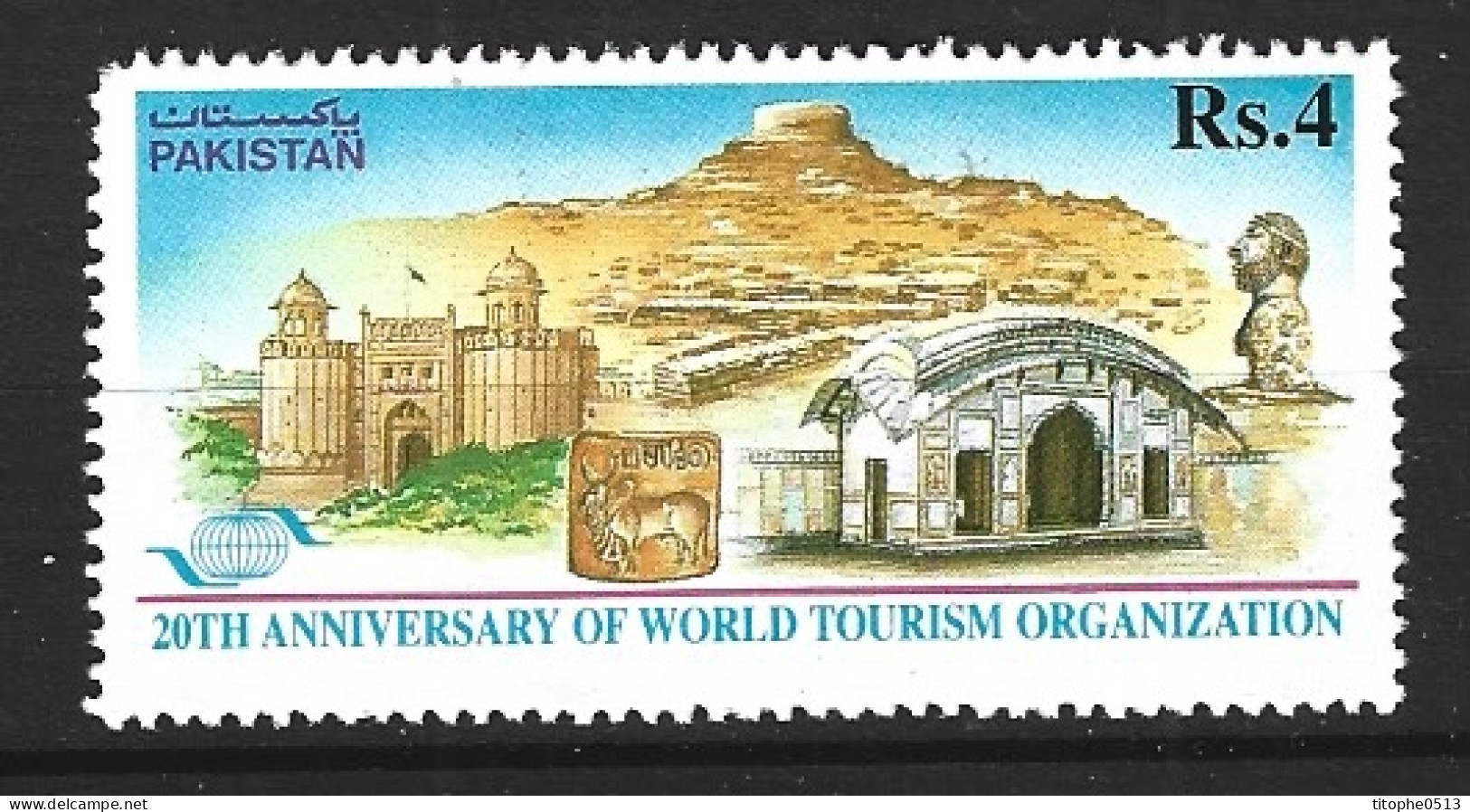 PAKISTAN. N°874 De 1995. Organisation Internationale Du Tourisme. - Autres & Non Classés