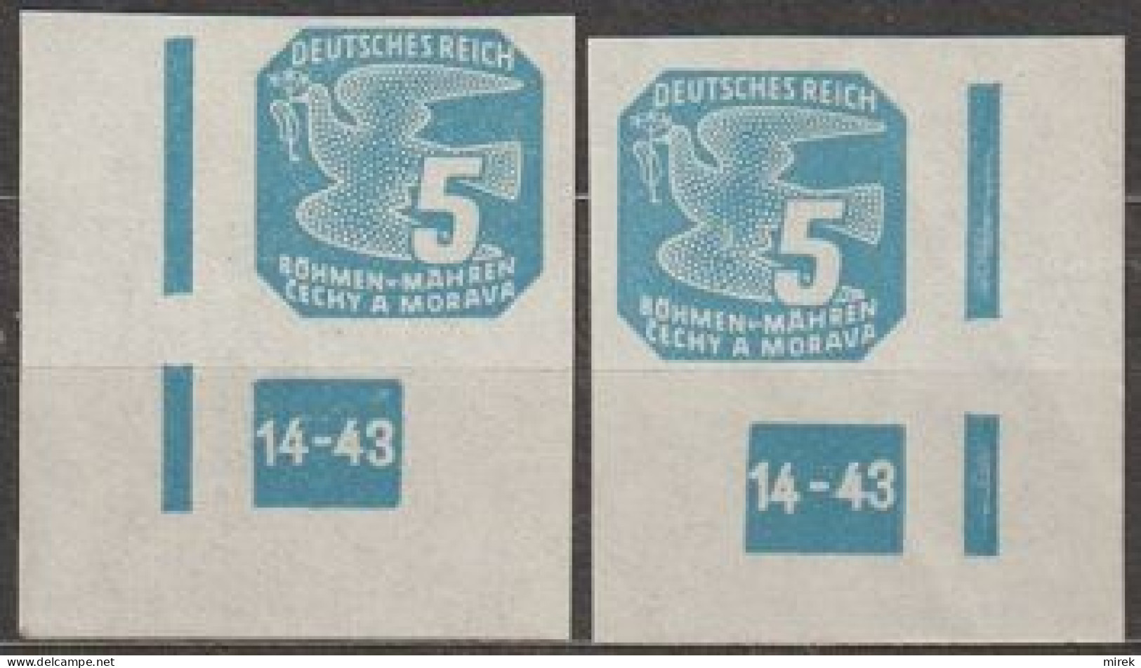 057/ Pof. NV 11, Corner Stamps, Broken Frames, Plate Number 14-43 - Unused Stamps