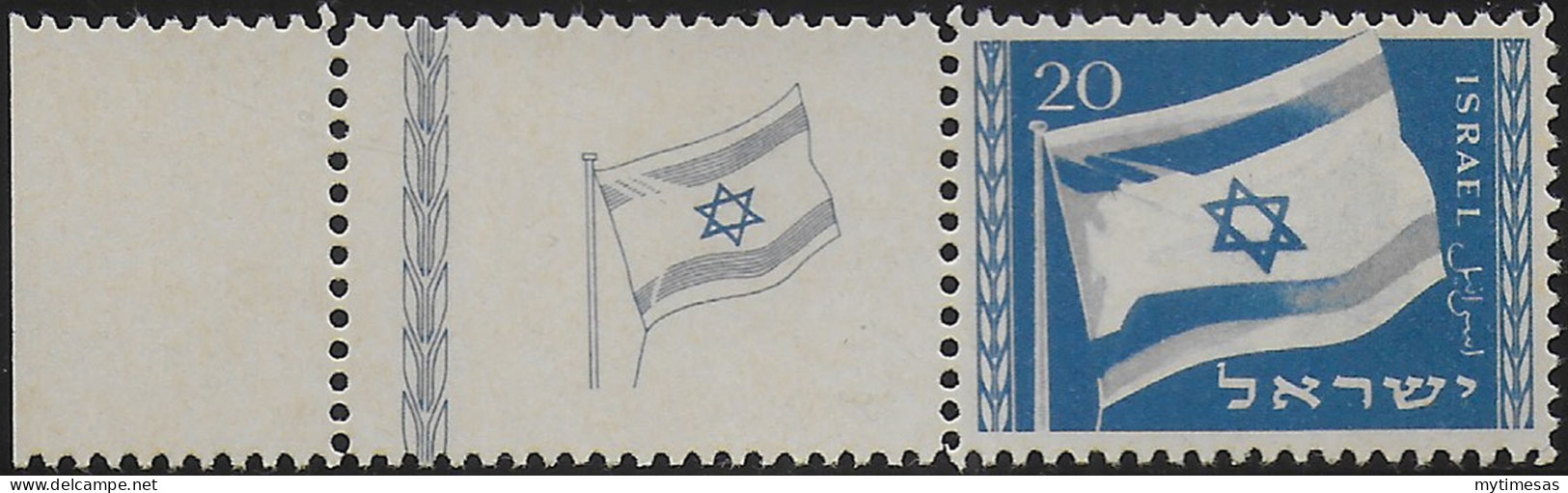 1949 Israele First State Anniversary 1v. MNH Unificato N. 15 - Andere & Zonder Classificatie