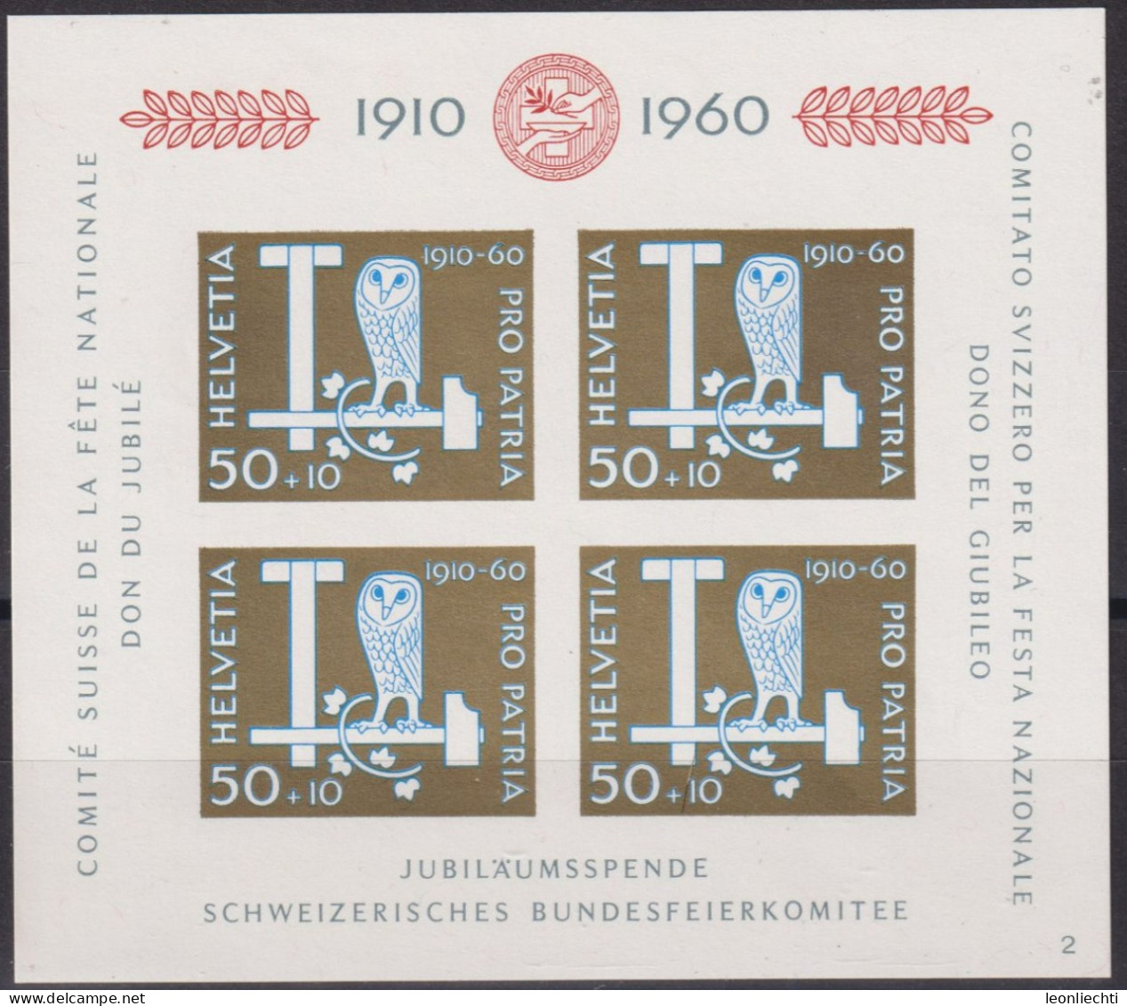 1960 Pro Patria Jubiläumsspende-Block ** Zum: B102, Mi: Bl.17 Eule Und Werkzeug, Drucknummer 2 - Ungebraucht