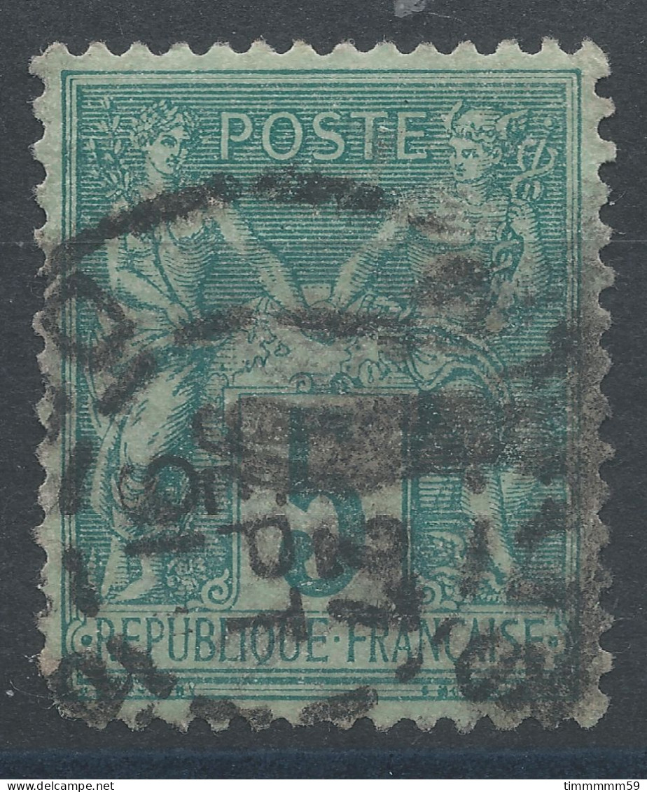 Lot N°83363   N°75, Oblitéré Cachet à Date De PARIS "DEPART" - 1876-1898 Sage (Tipo II)