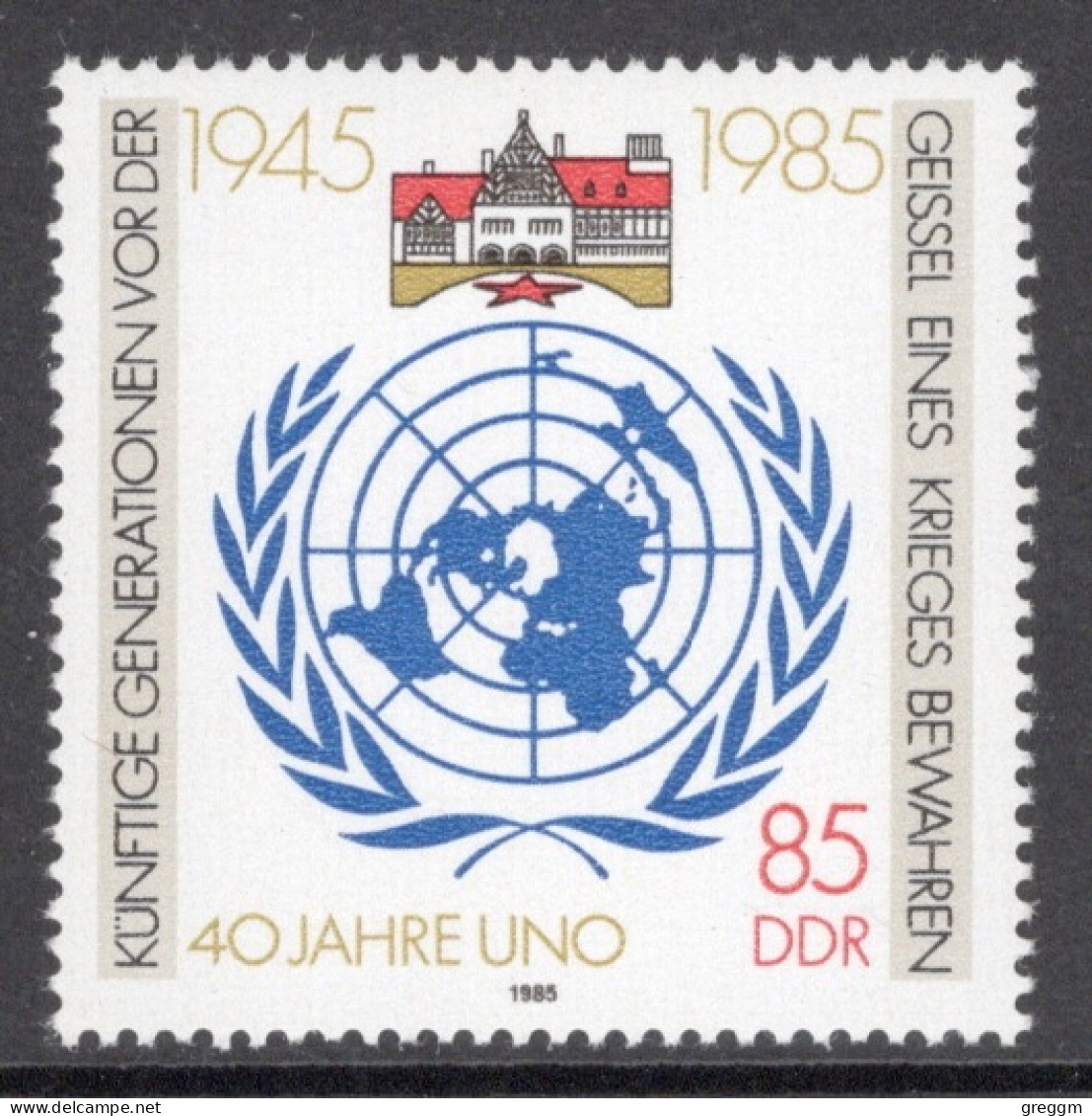 Germany Democratic Republic 1985 Single Stamp For The 40th Anniversary Of The United Nations In Unmounted Mint - Neufs