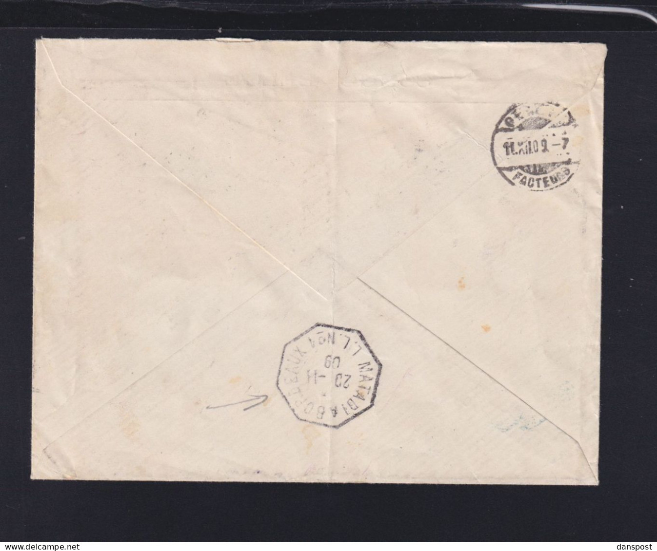 Belgisch-Kongo Dienstbrief 1909 Boma Nach Genf - Covers & Documents