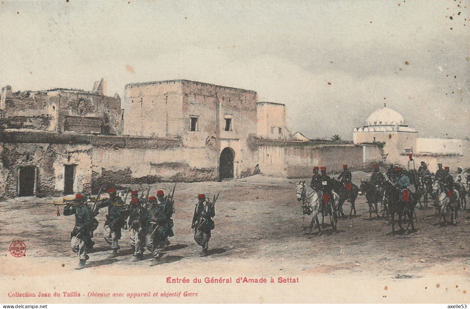 Maroc (10438) Entrée Du Général D'Amade à Settat - Otros & Sin Clasificación
