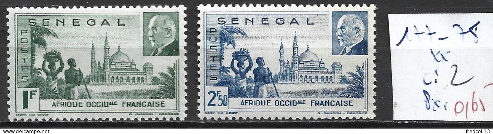 SENEGAL FRANCAIS 177-78 ** Côte 2 € - Nuevos