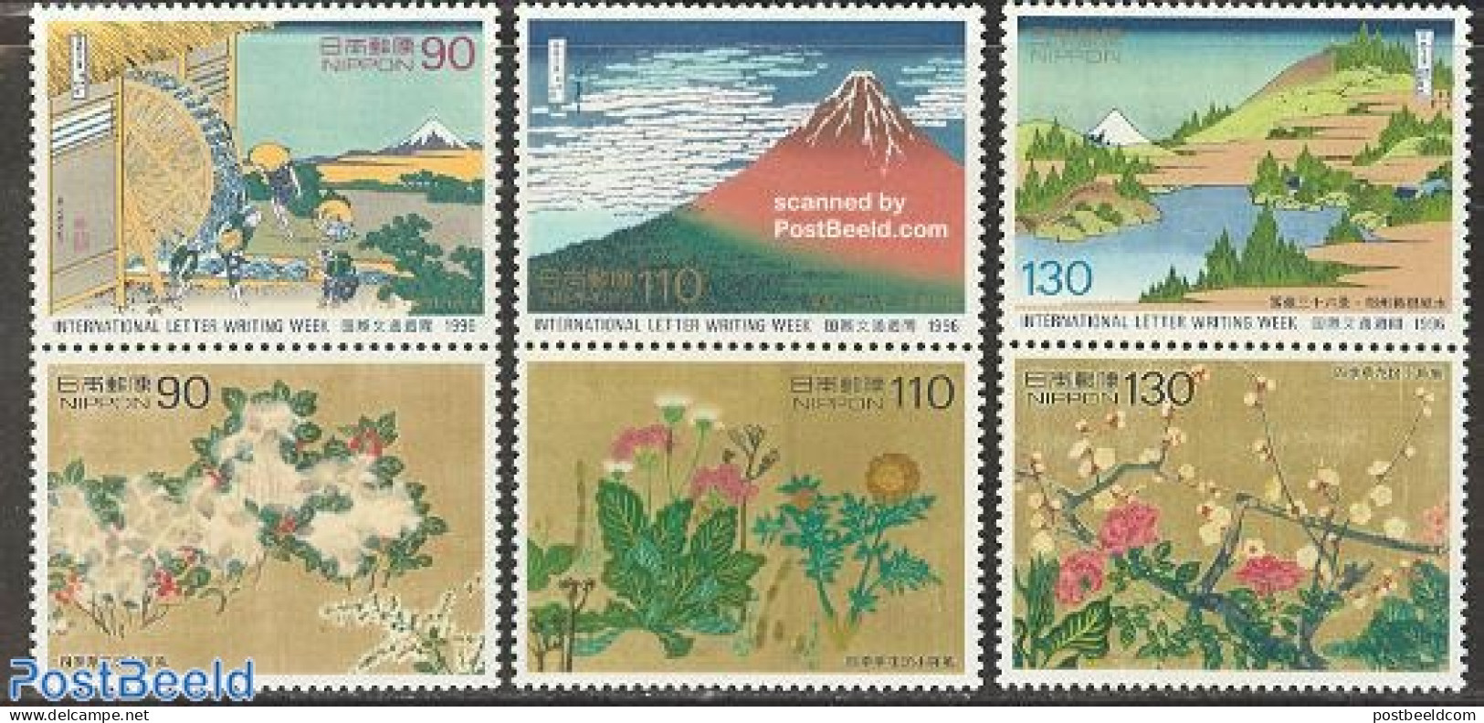 Japan 1996 Int. Letter Week 3x2v [:], Mint NH - Nuovi