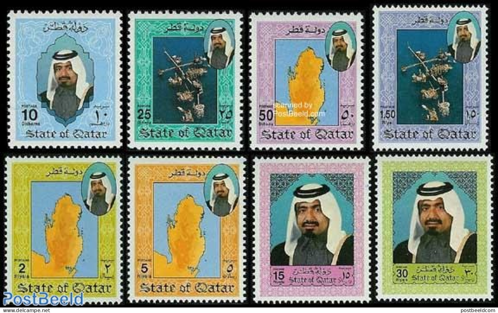 Qatar 1992 Definitives 8v, Mint NH - Qatar