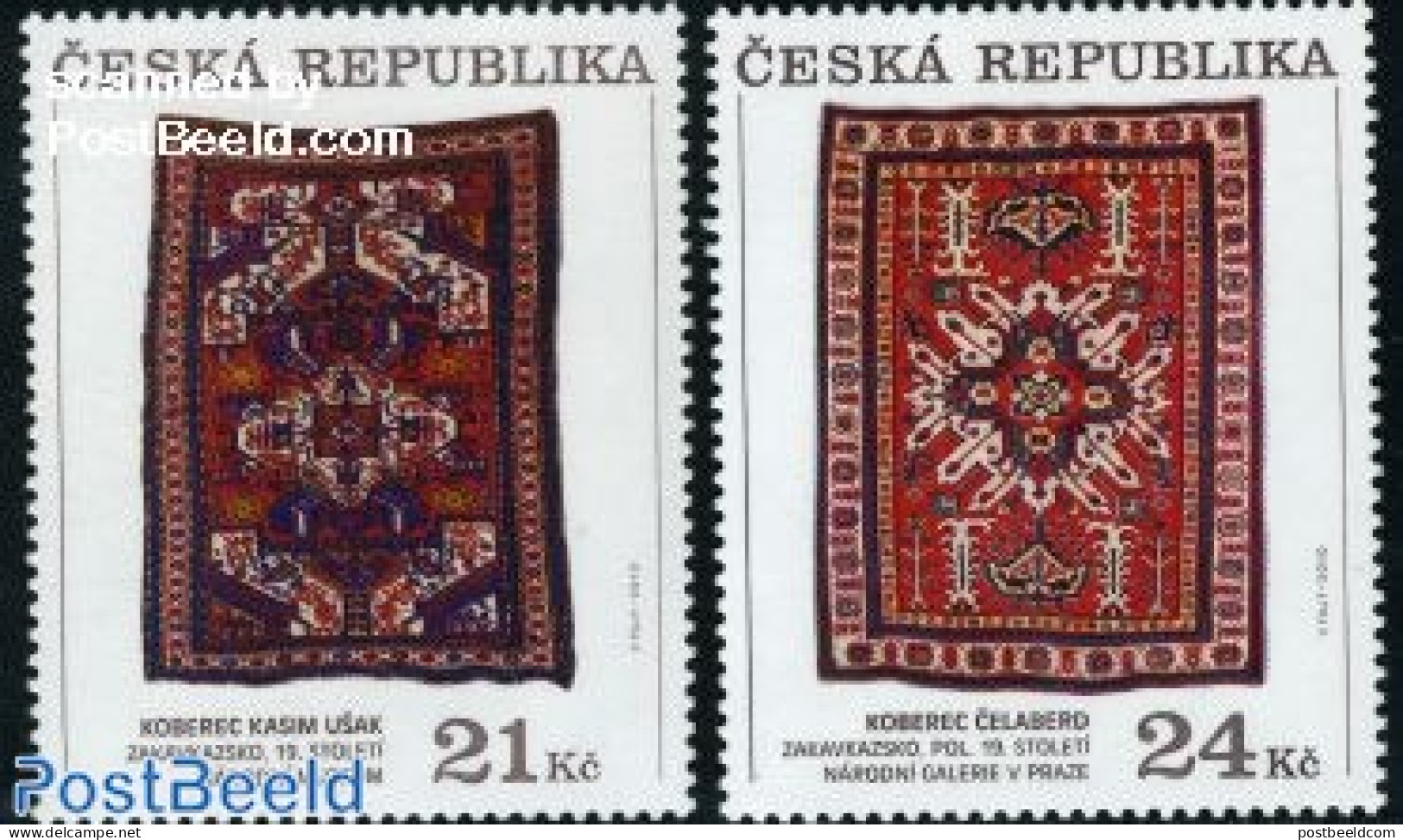 Czech Republic 2010 Carpets 2v, Mint NH, Various - Textiles - Sonstige & Ohne Zuordnung