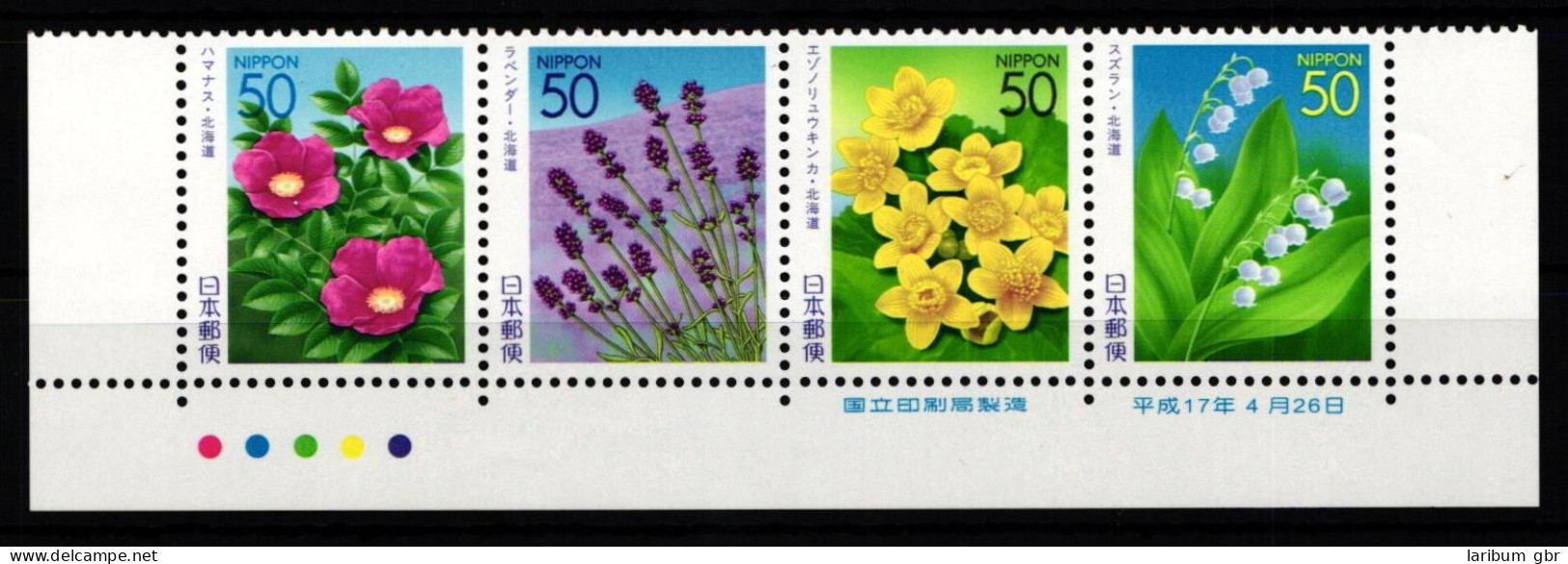 Japan 3800-3803 Postfrisch #KM375 - Other & Unclassified