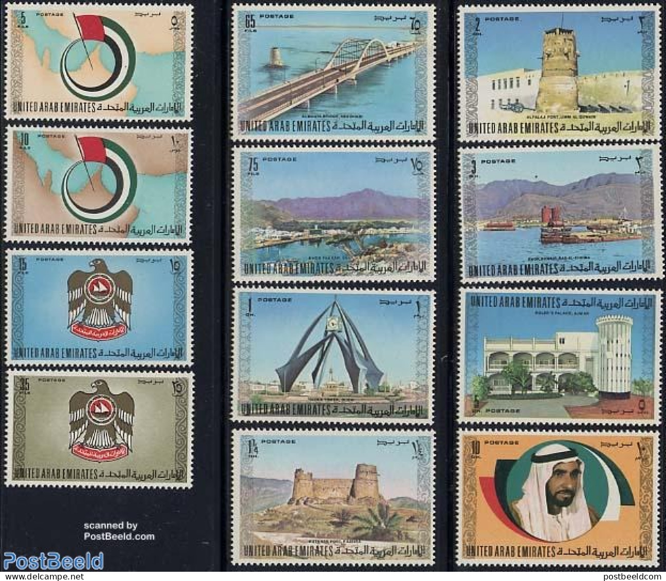 United Arab Emirates 1973 Definitives 12v, Mint NH, History - Transport - Various - Coat Of Arms - Flags - Ships And B.. - Ships