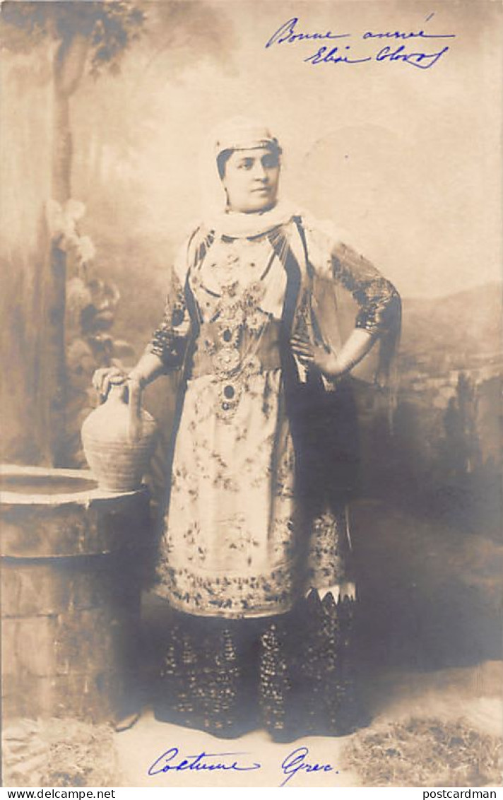 Greece - Greek Costume (woman) From Volos ? - REAL PHOTO - Publ. Unknown  - Grèce