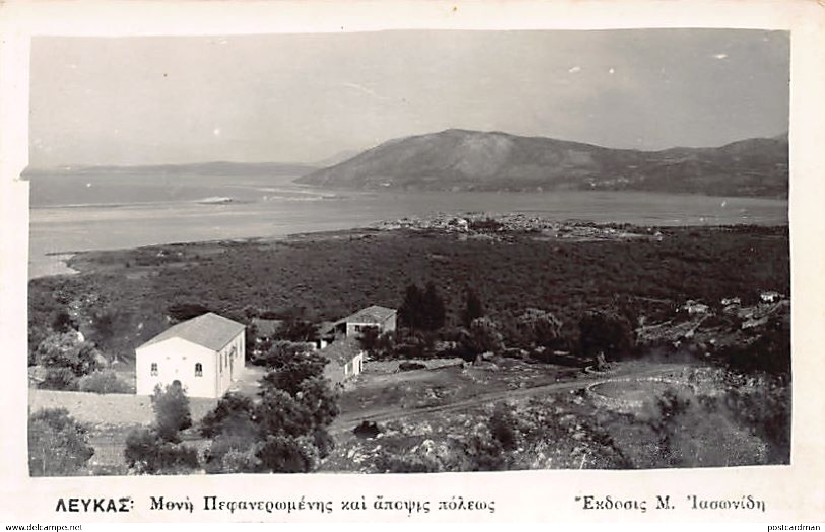 Greece - LEFKAS Lefkada - Pefaneromeni Monastery And Bird's Eye View Of The City - Real Photo - Publ. M. Iasonidis  - Grèce