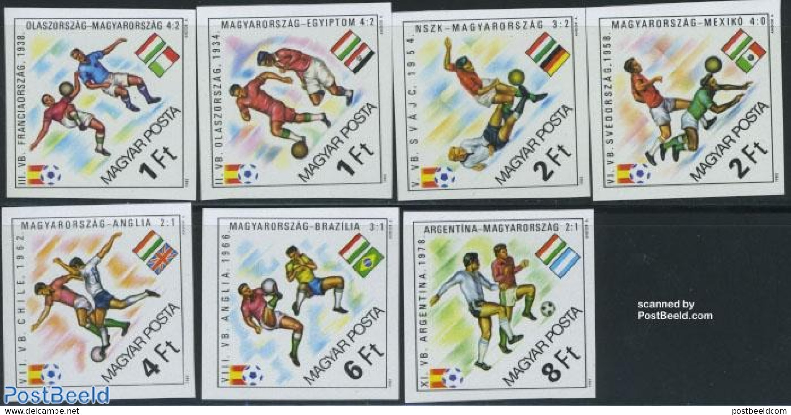 Hungary 1982 World Cup Football 7v Imperforated, Mint NH, History - Sport - Flags - Football - Nuovi