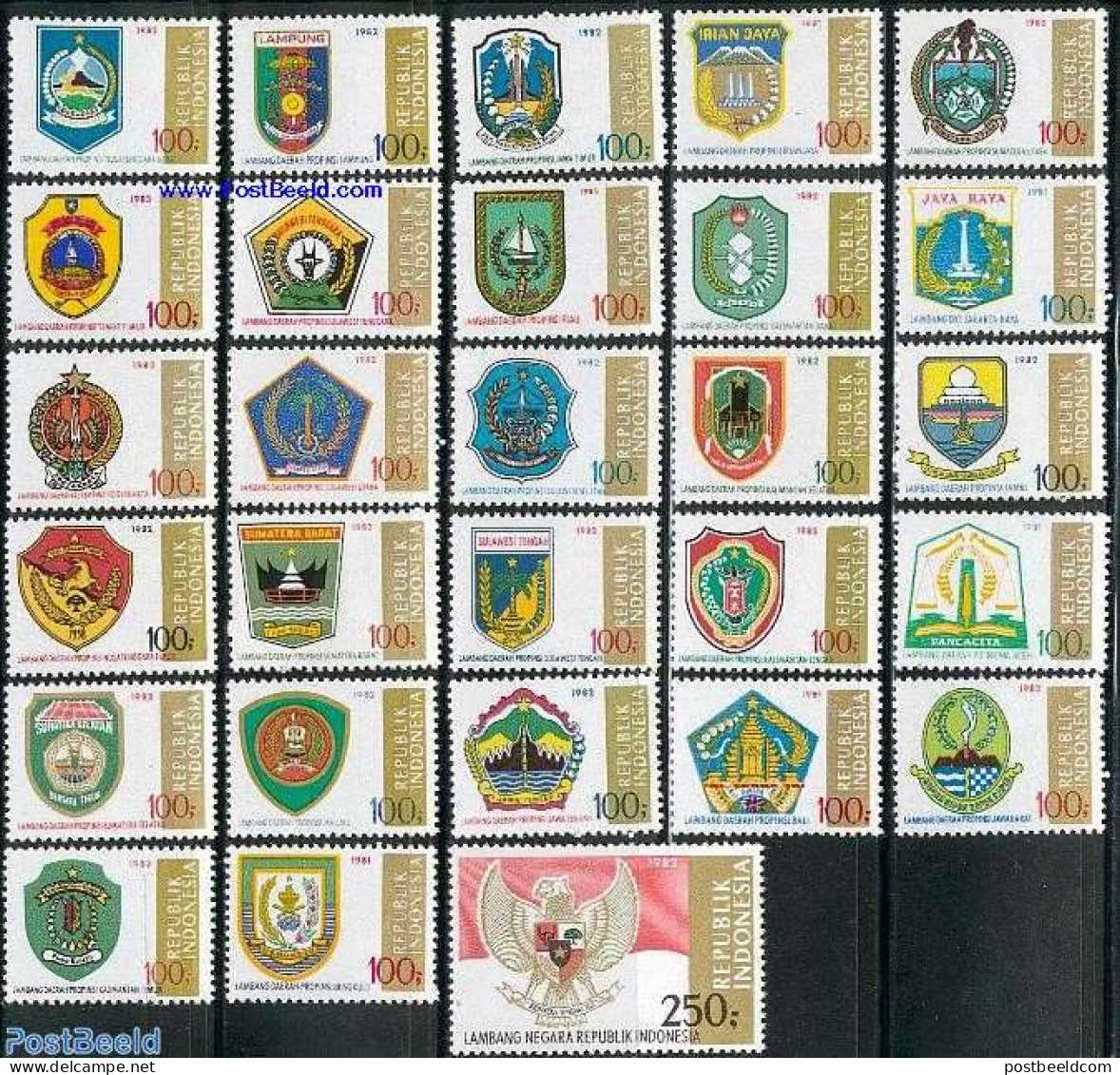 Indonesia 1981 Coat Of Arms 28v, Mint NH, History - Coat Of Arms - Indonesien