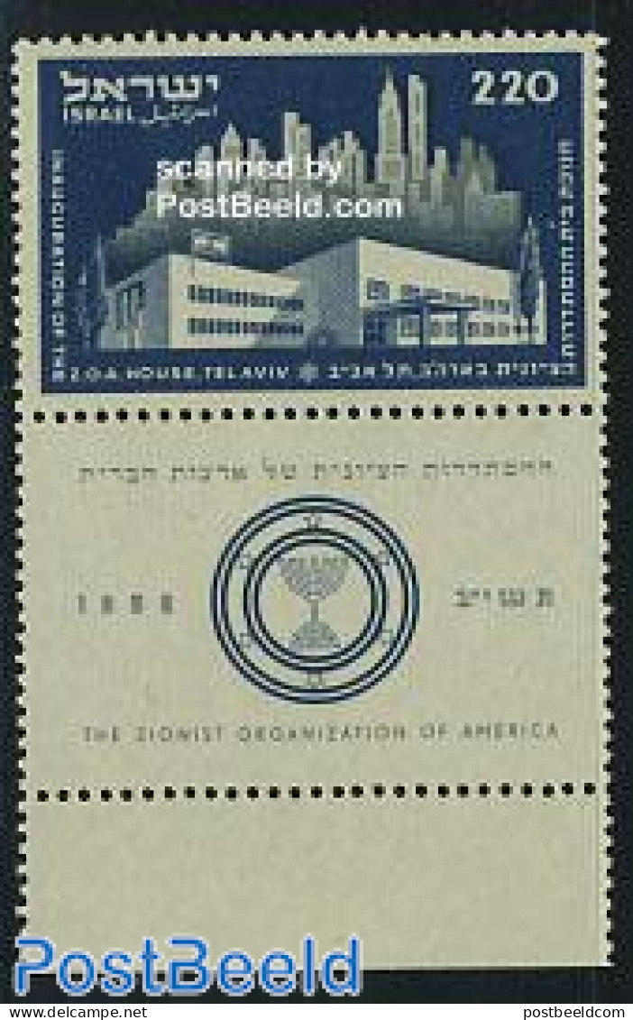 Israel 1952 ZOA House 1v, Mint NH - Unused Stamps (with Tabs)