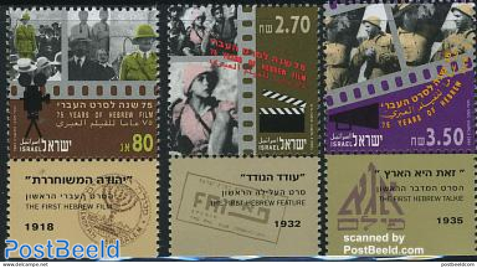 Israel 1992 Film 3v, Mint NH, Performance Art - Film - Movie Stars - Nuovi (con Tab)